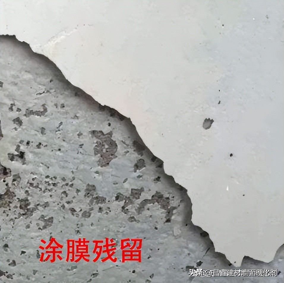 水泥砂浆地面起砂如何修补,砂浆起砂修复