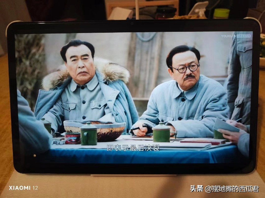 618值得入手的安卓平板,什么平板值得买平价