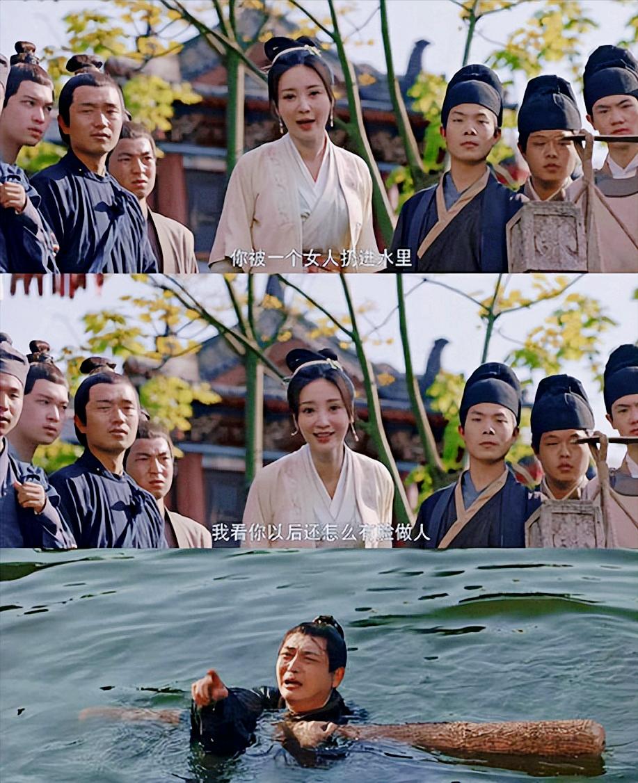 赵丽颖喝水事件恰似管中窥豹，映射多少女性“难以启齿”的秘密