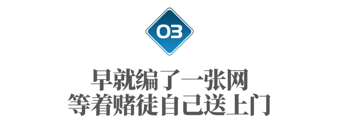 世界杯球赛输赢挣了多少,世界杯赌多大会被抓