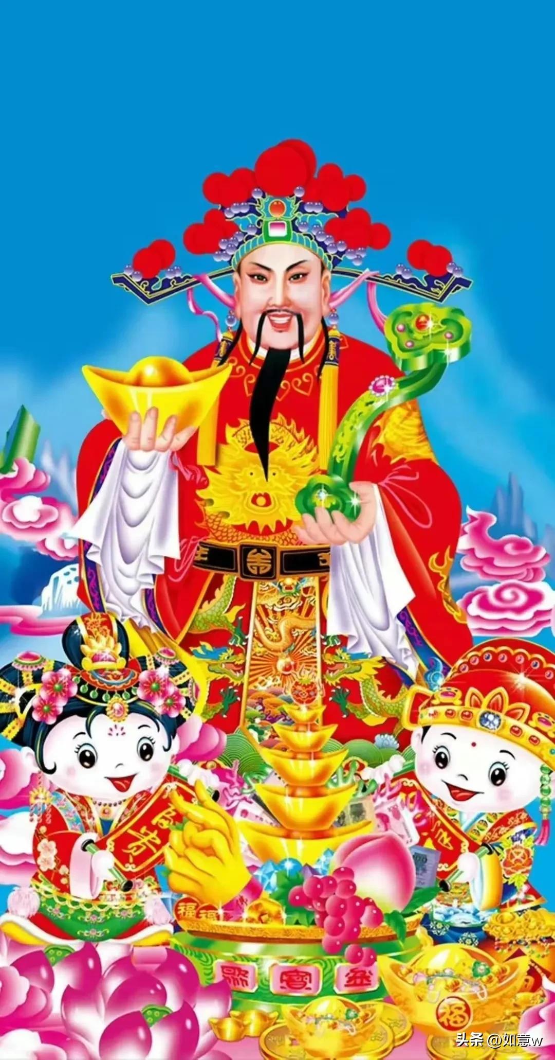 2023财神爷壁纸高清图文,2023年财神爷手机壁纸暴富图文