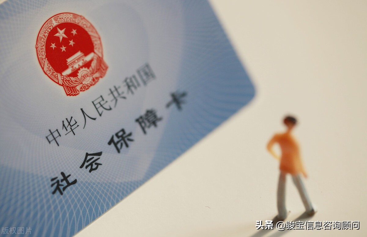 工伤保险辅助器具配置目录,工伤保险辅助器怎么配置