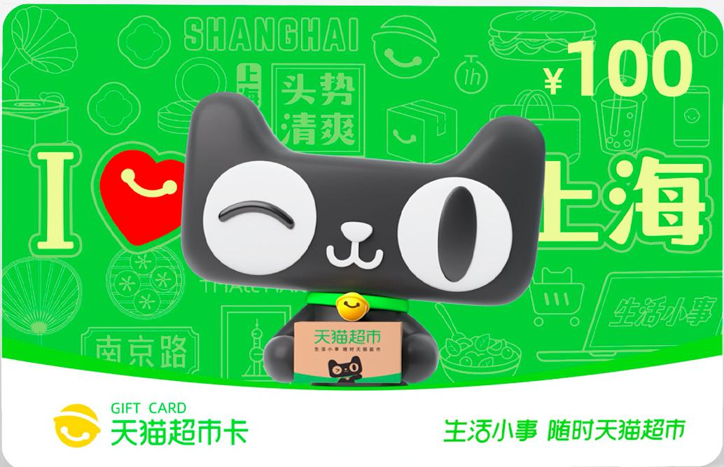 邮币卡收藏册,邮币卡值得收藏吗