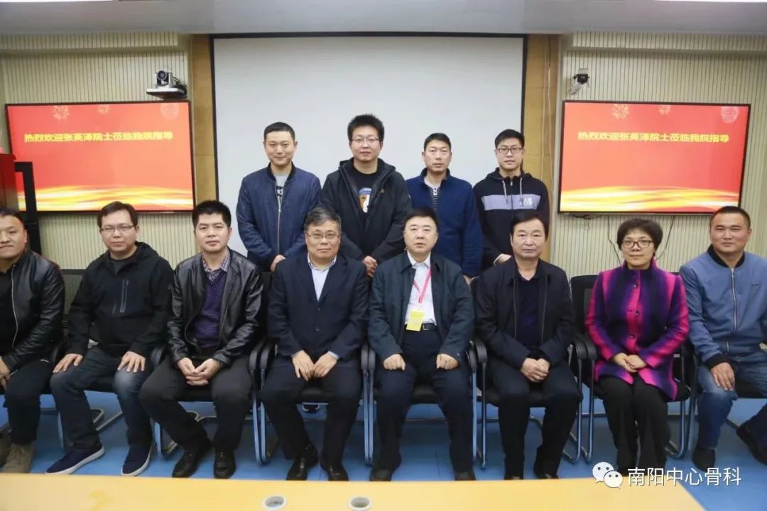 如何申请住院医师规范化培训基地,骨科住院医师规范化培训结业考试