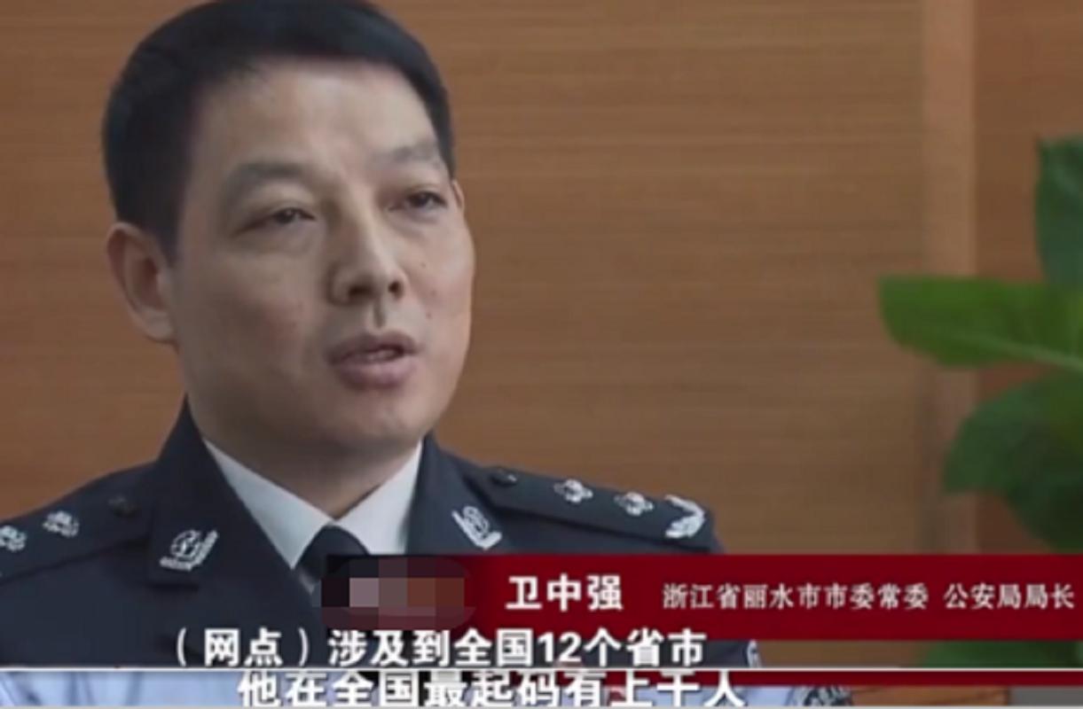 湖南小伙发现彩票诀窍一年狂80亿,湖南小伙掌控彩票密码