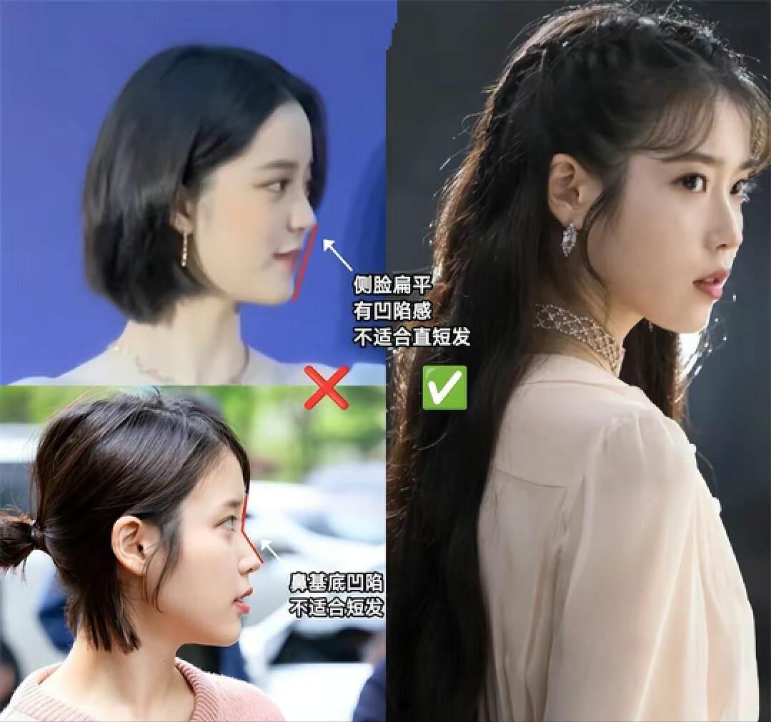 为什么女士剪短发会显老气,为什么大多数人剪短发不好看