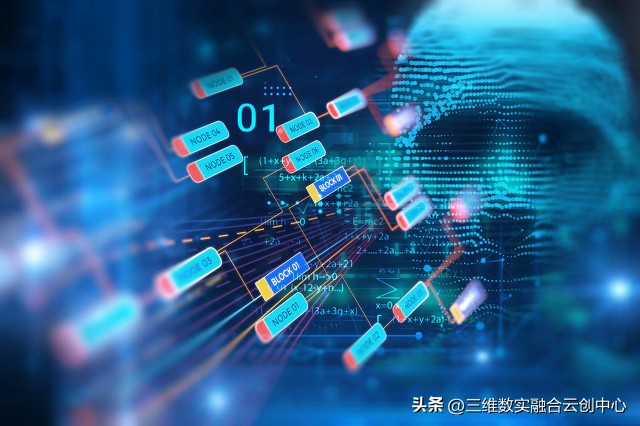 区块链数字货币的未来前景怎么样,区块链数字货币开启经济新时代