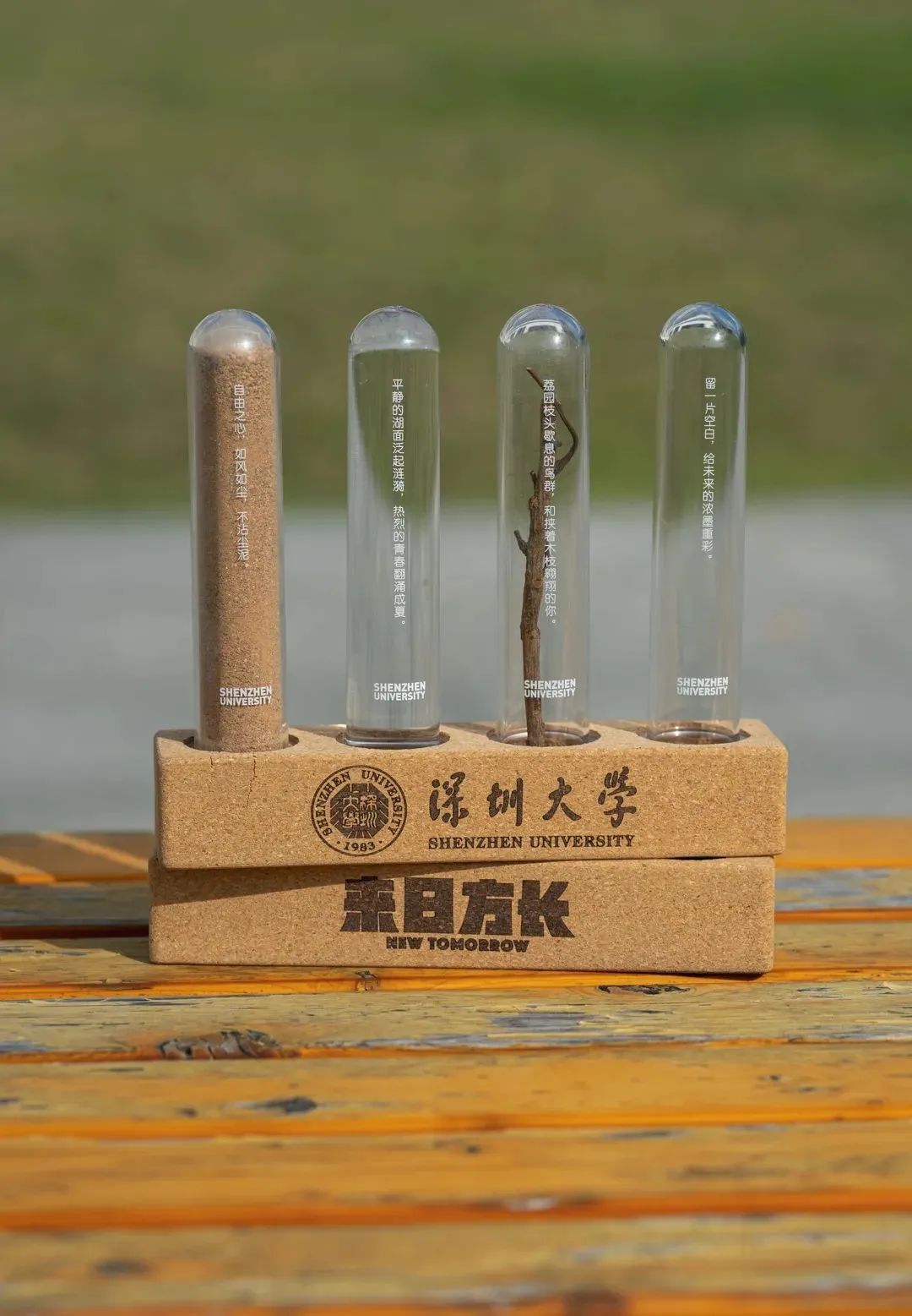 不是985211的理工科好学校有哪些,不是985211但是很牛的学校