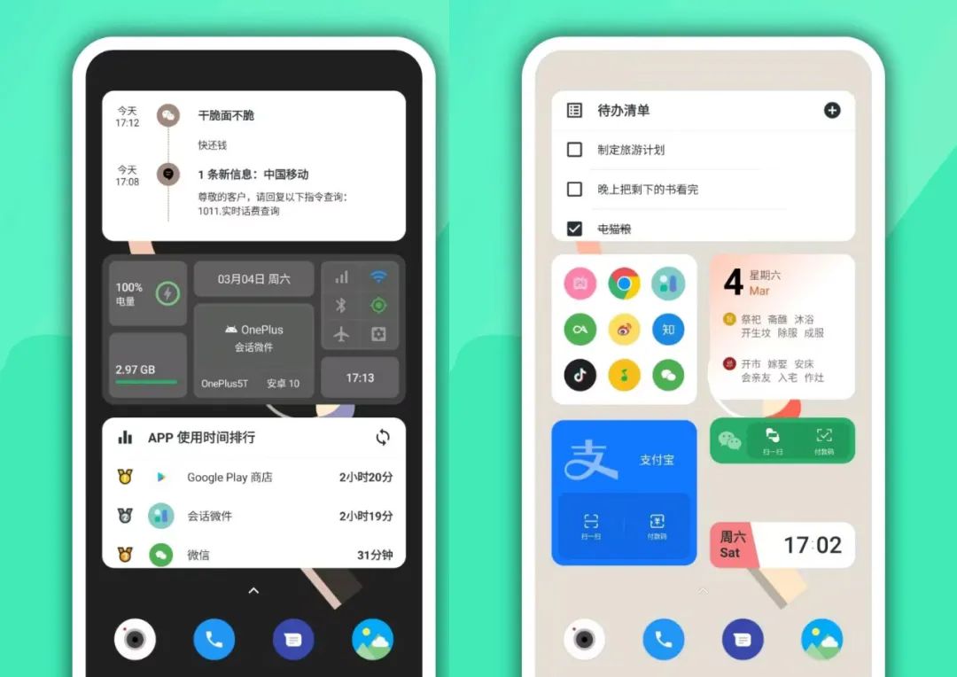 怎么给手机装风扇,手机加装风扇