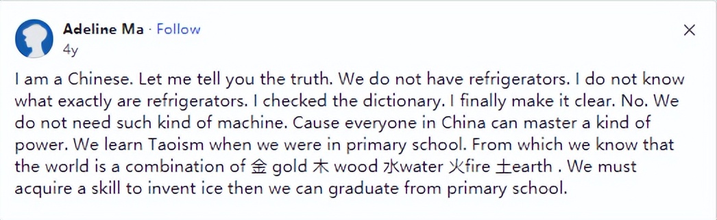 美版知乎日本人提问,美版知乎提问中国