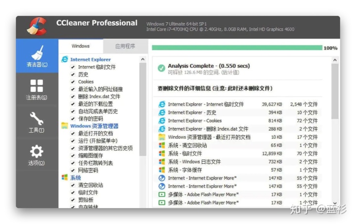 电脑必装的十大神器,windows必装10类神器软件推荐