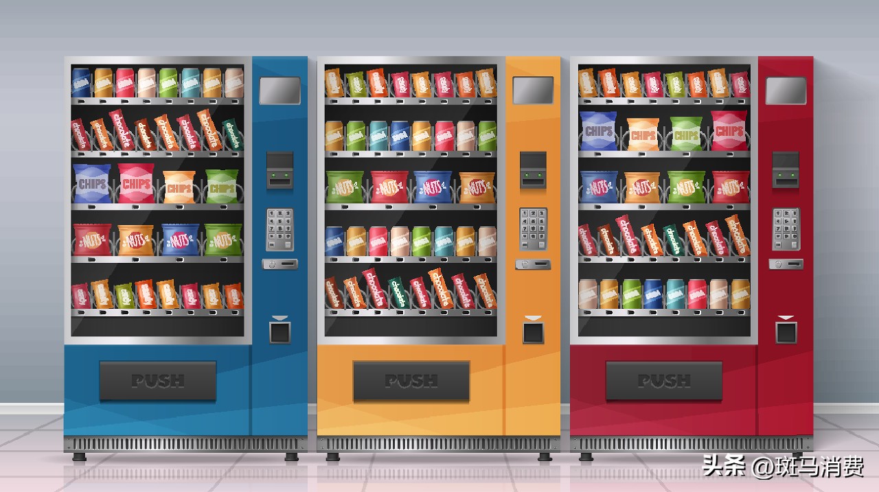 鏃犱汉闆跺敭宸ㄥご,鏃犱汉闆跺敭鑲＄エ榫欏ご