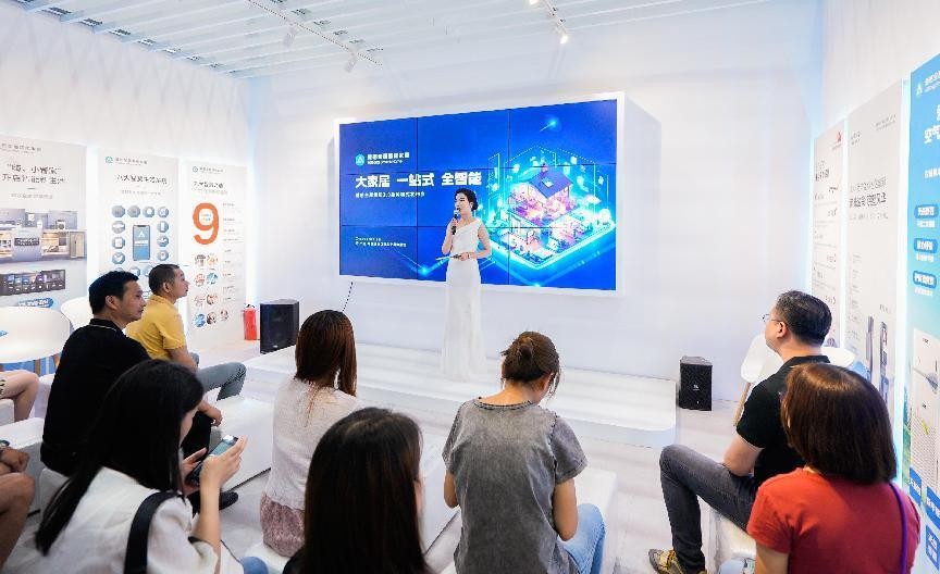 加盟全屋智能挣钱吗,全屋智能家居盈利模式