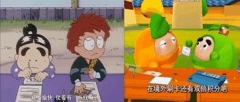 火影忍者在国内上映过的剧场版,火影是哪一年国内开播的