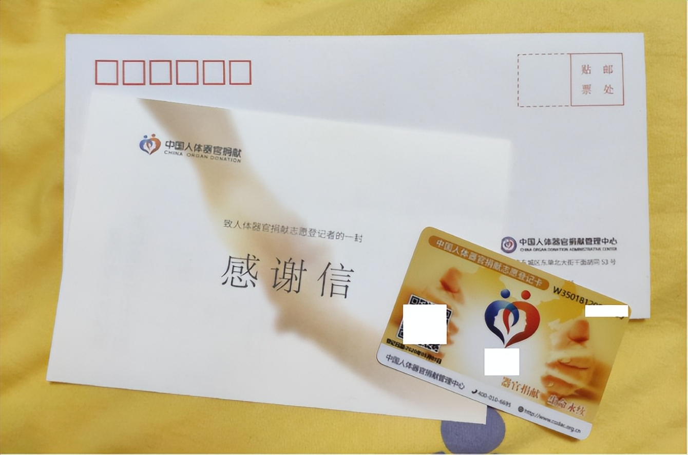 丁克十几年离婚与女友生孩子,丁克反悔离婚