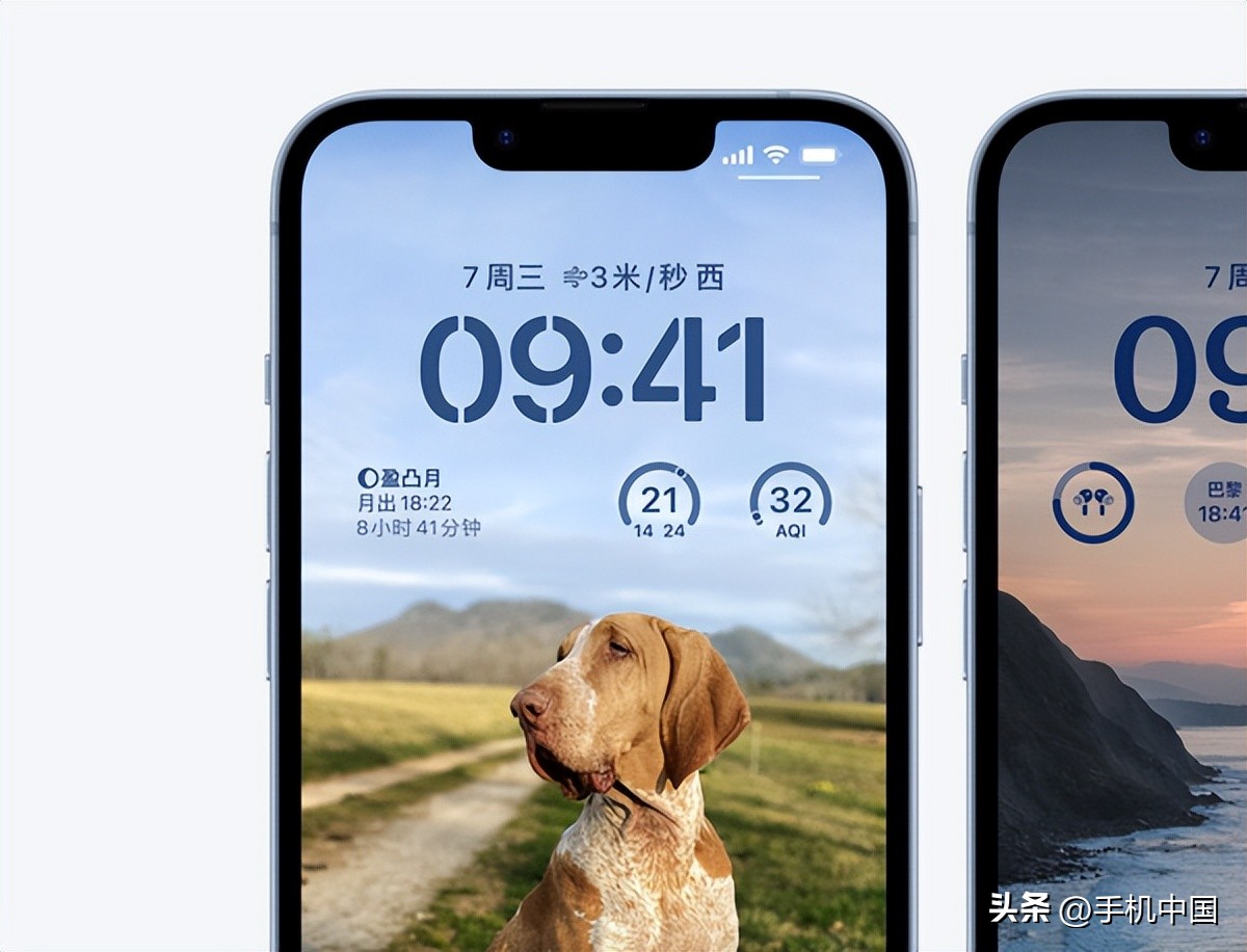 iphone14官方价格一览表最新,iphone14顶配版售价曝光高到离谱