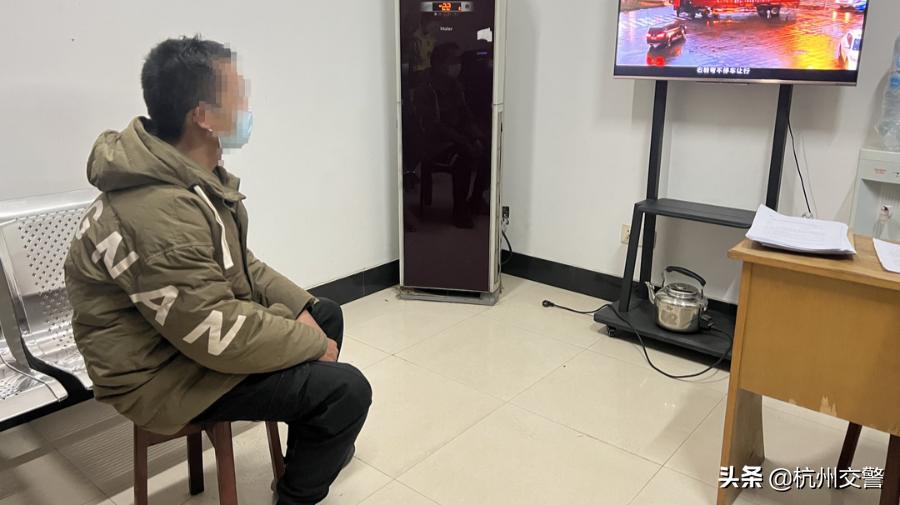 微警示图解,微警示