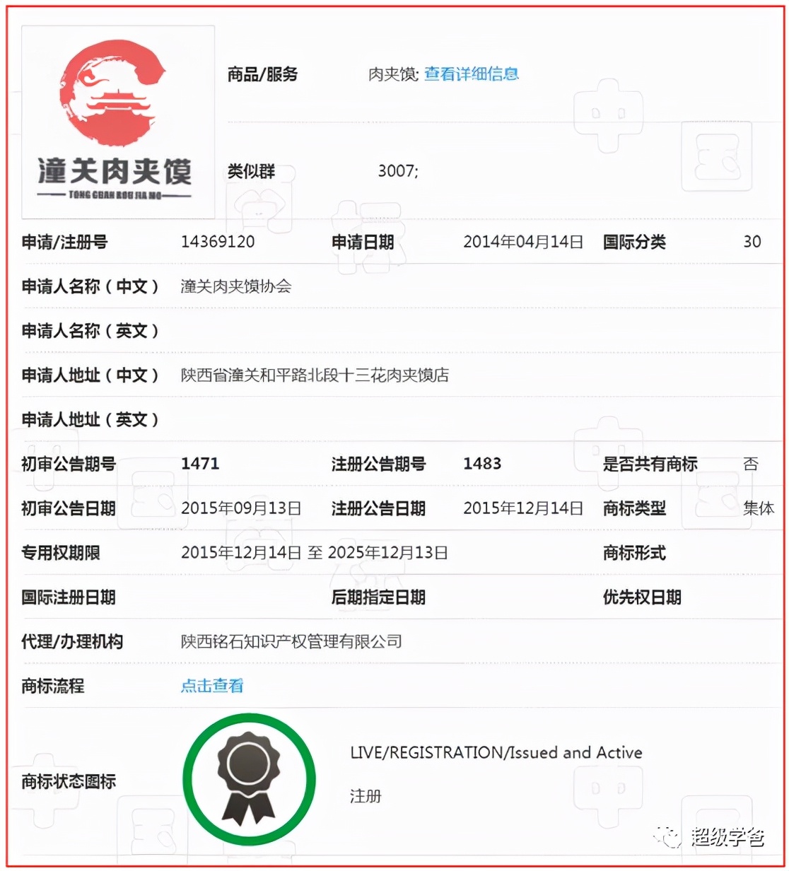 新型碰瓷来了让人防不胜防,新型碰瓷骗局大家一定要警惕