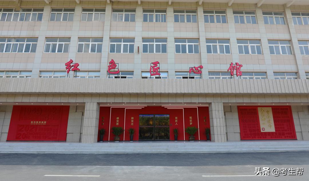 西安铁道技师学院参观,西安铁道技师学院最新图