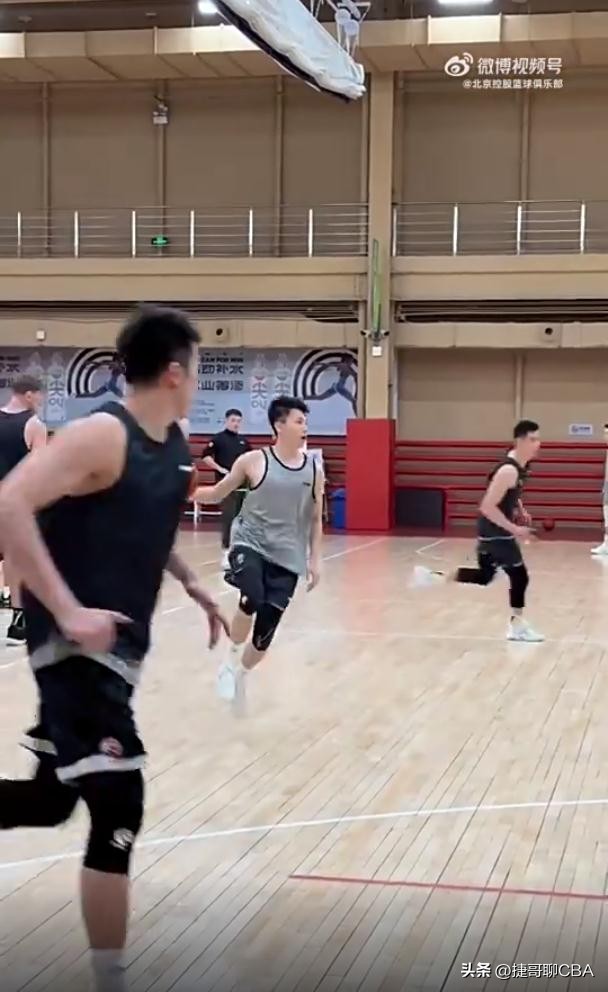 北控男篮刘晓宇深圳,北控男篮廖三宁和郭艾伦
