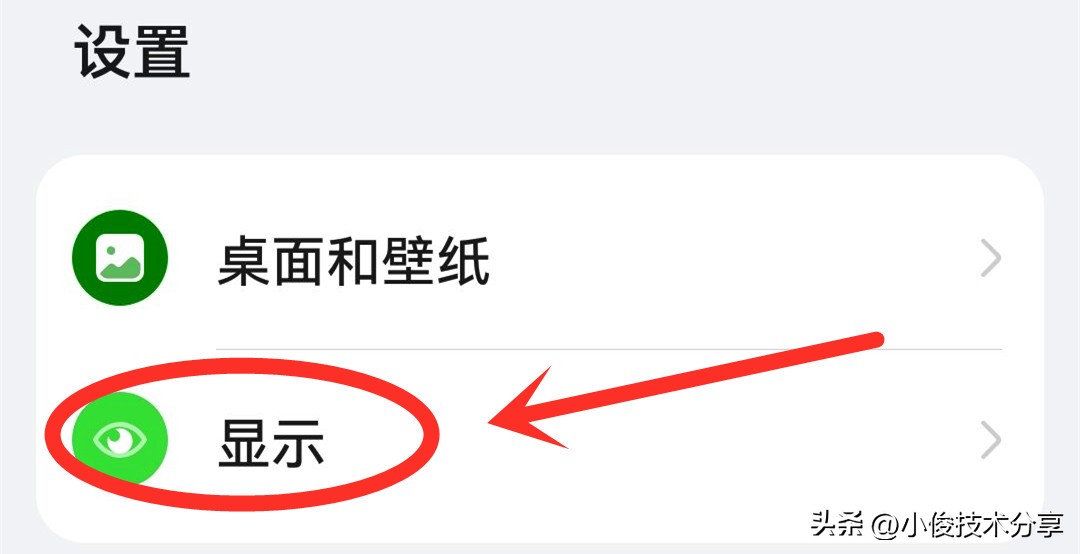 苹果手机突然电池耗电快怎么办,手机电池耗电快怎么办oppo