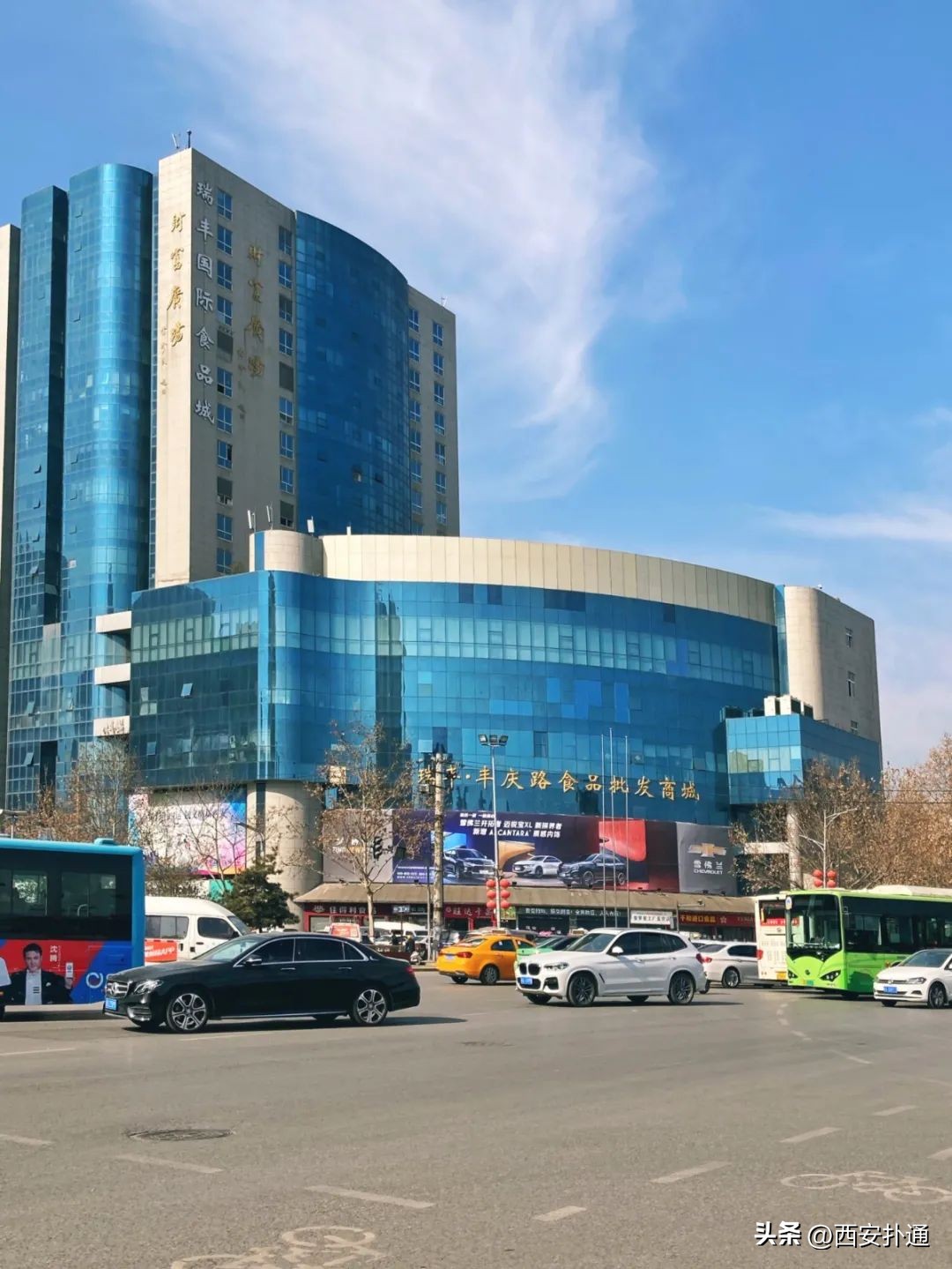 西安年货礼品批发市场在哪里,西安临期商品批发市场