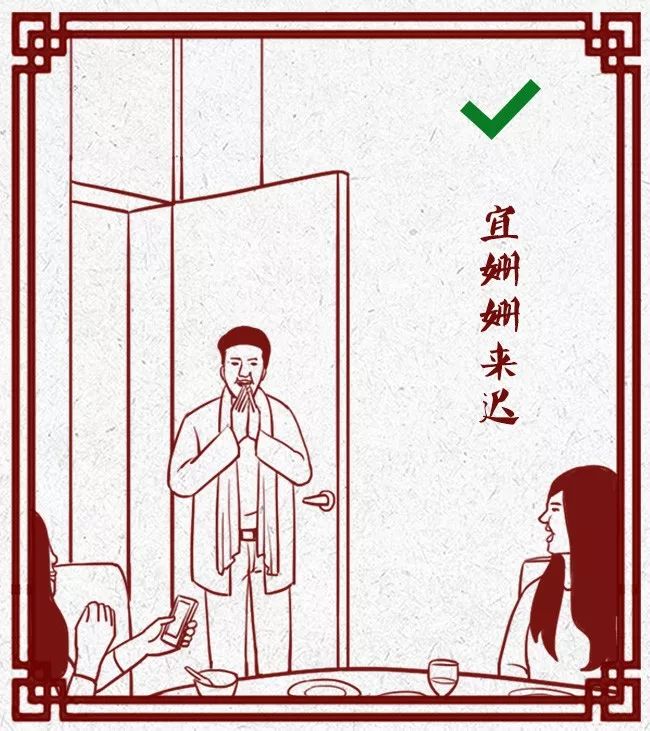 金融人回家过年,金融人过年回家