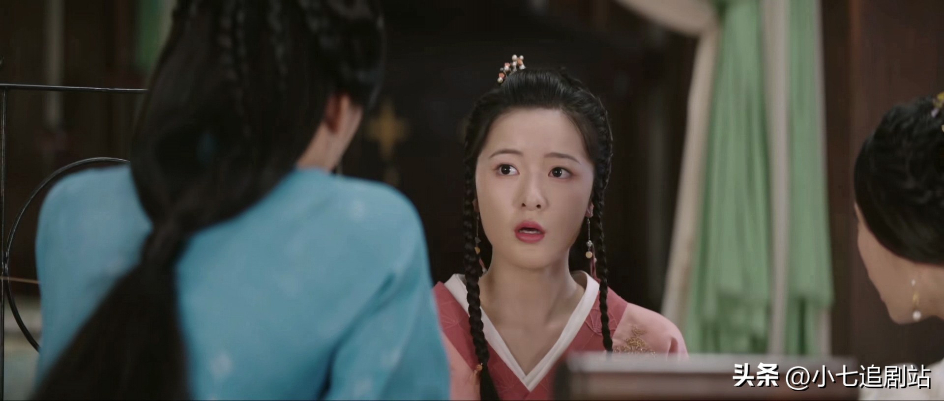 月升沧海程姎,月升沧海结局程始