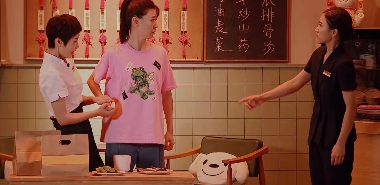 《妈妈的味道》姐尽全力为什么让全网反感？皇族？演技？剧本？