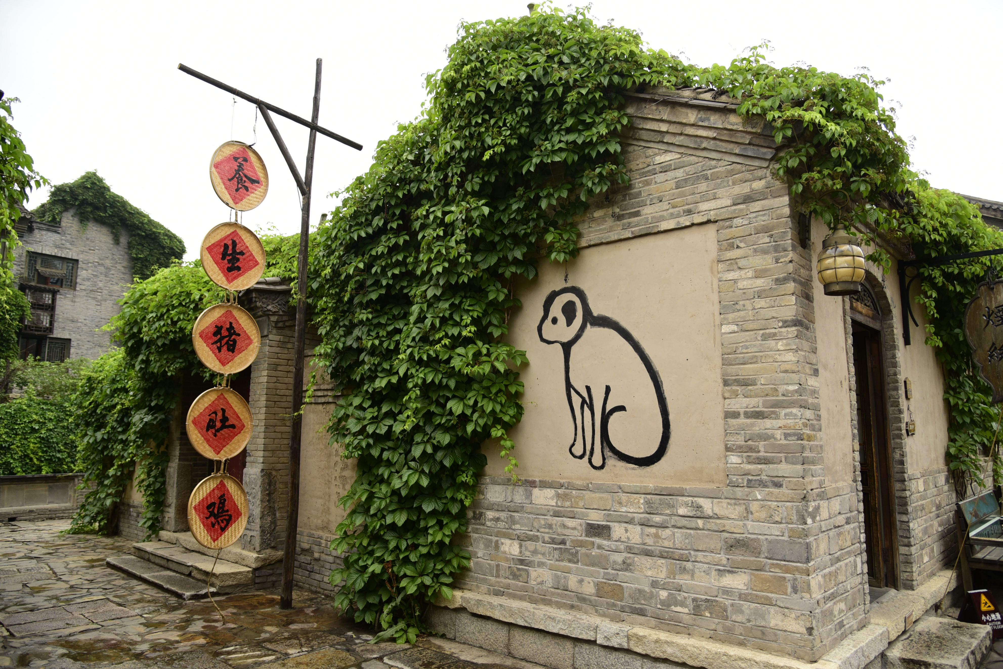 北方江南古北水镇,北方江南水镇简介