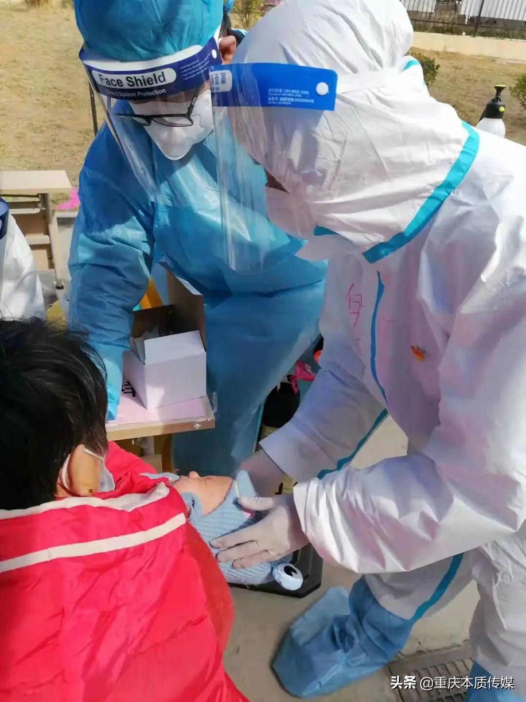 共同战“疫”，安然人在行动