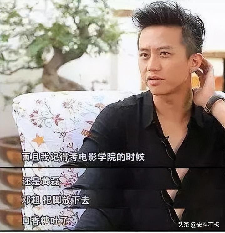 “混世魔王”邓超，上学曾拿刀追保安跑，与冯小刚竟恩怨多年