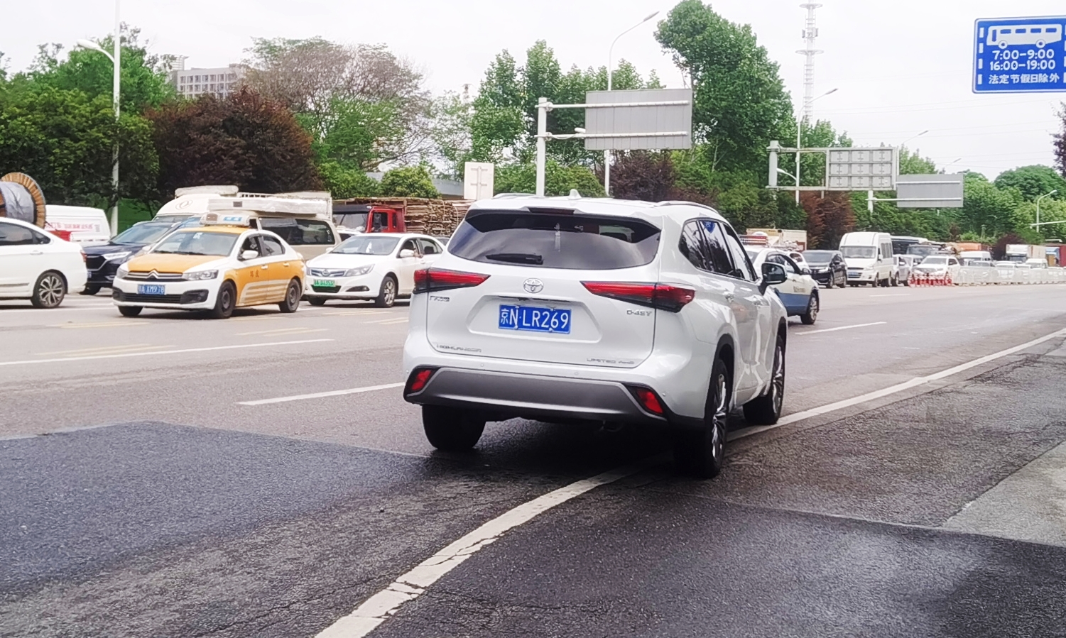 2022全新第四代汉兰达至尊版,抢先体验全新第四代汉兰达