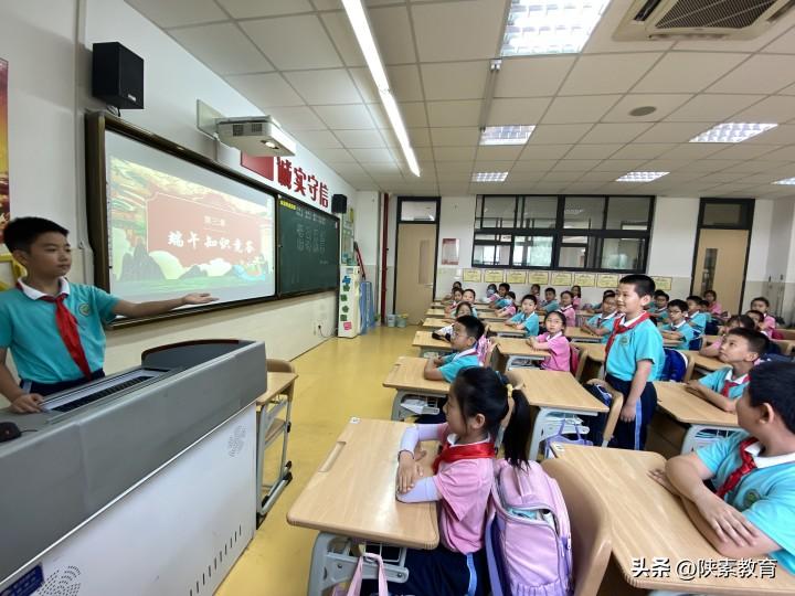 育传统美德扬爱国之心主题班会,育传统美德扬爱国之心诗词