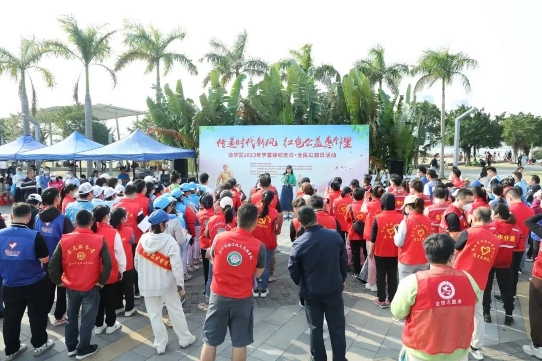 海南文明之花在哪里,海南文明之花