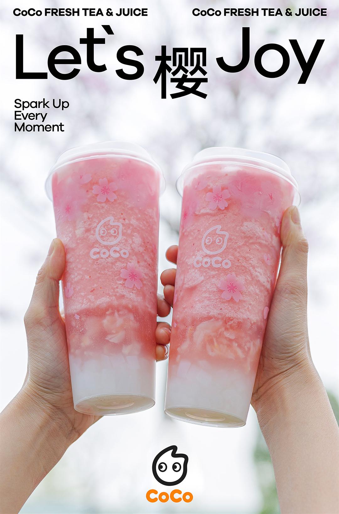 coco奶茶logo设计,coco茶饮标志