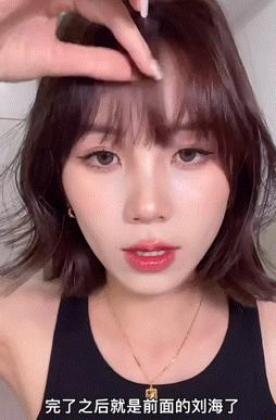 女生齐刘海和中分哪个更减龄,2021减龄最火发型齐刘海