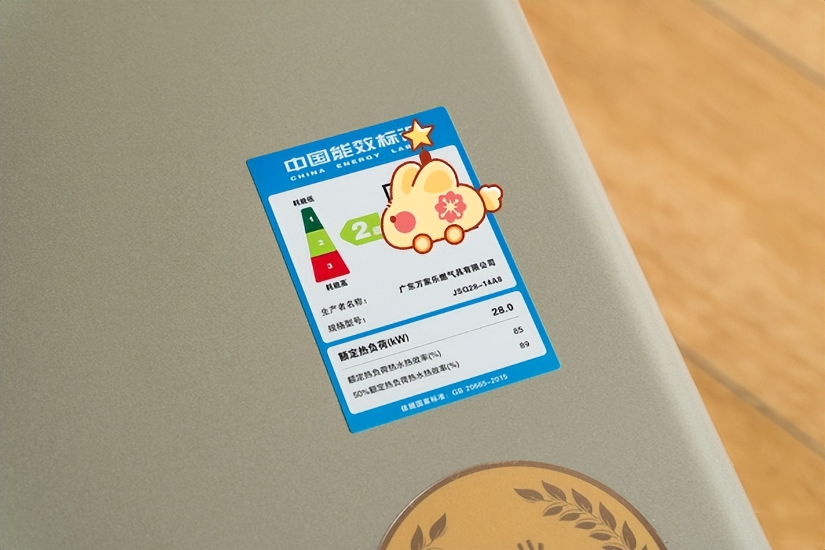 什么品牌燃气热水器性价比高,什么样的燃气热水器节能