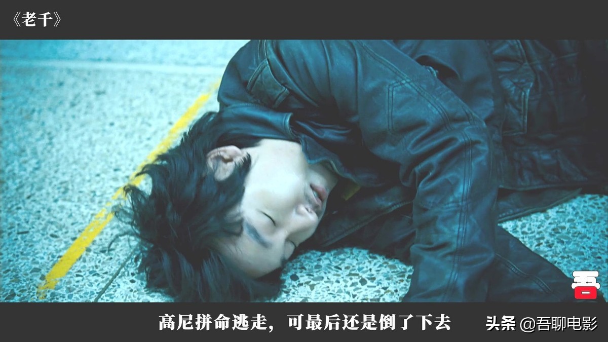 一部紧张刺激的电影,韩国版赌神完整片