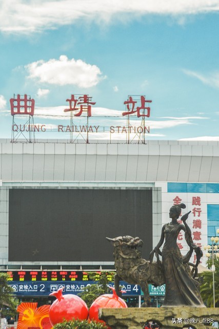 曲靖师范学院哪个院最好,曲靖师范学院最新情况