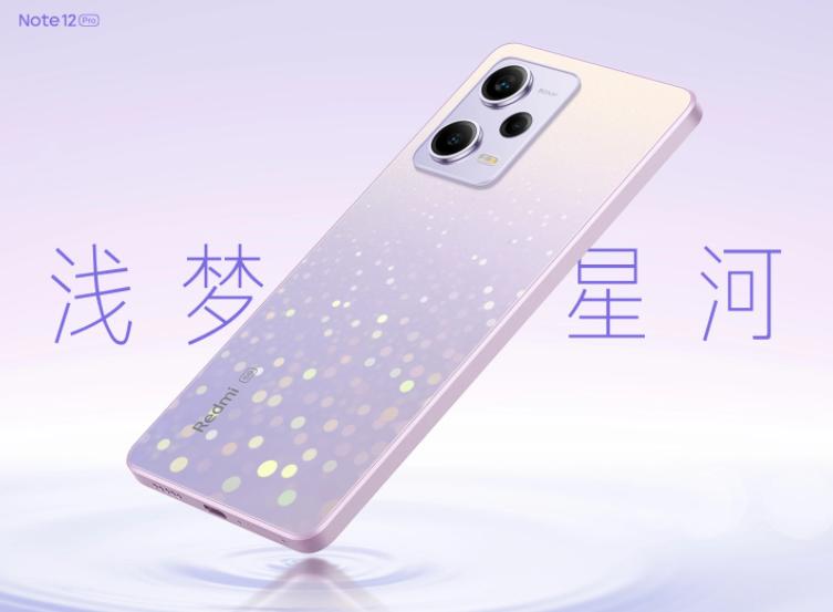 小米12发布会出了几款新品,小米官方红米note11t发布会