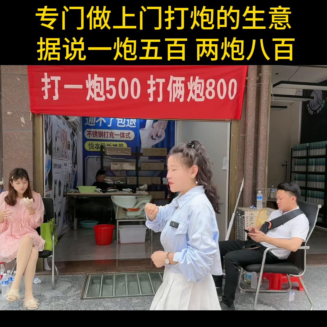 一炮通疏通神器,一炮通疏通神器哪个厂家的好