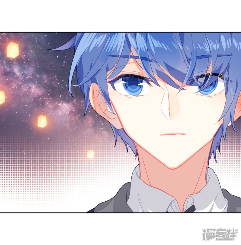 【斗罗大陆2·绝世唐门】漫画第452话~第454话极致之冰