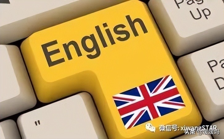 初中英语500个单词汇总,50组初中英语重难点英语词组辨析