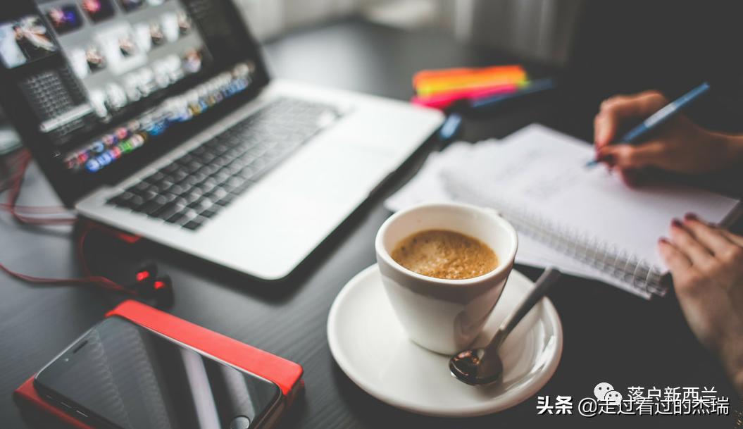 入职首日新西兰老板一封信！在奥克兰工作，一年究竟能赚多少钱？