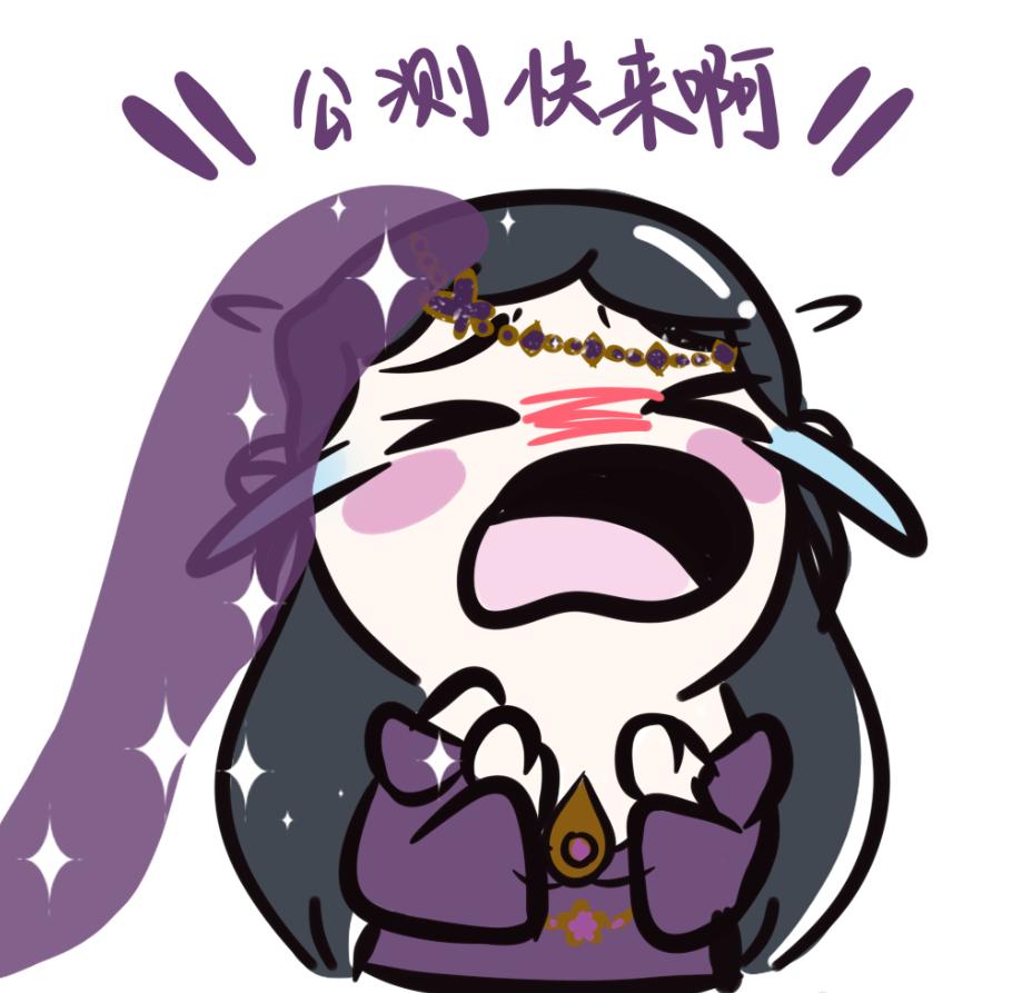 网易要出的新游,丁磊网易自研游戏