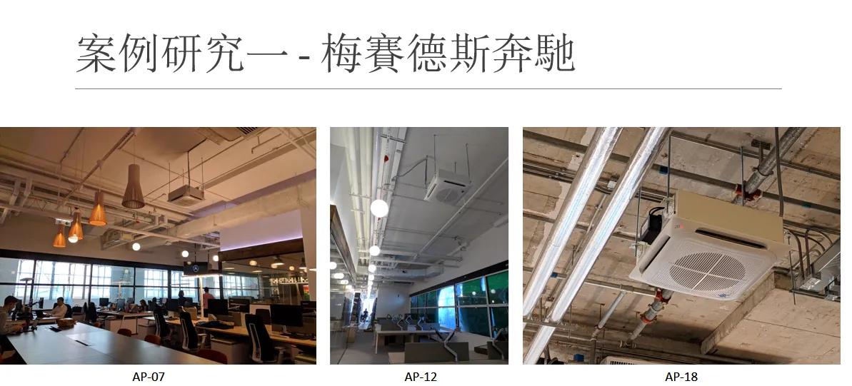 b-mola空气净化器,bmola空气净化器靠谱吗