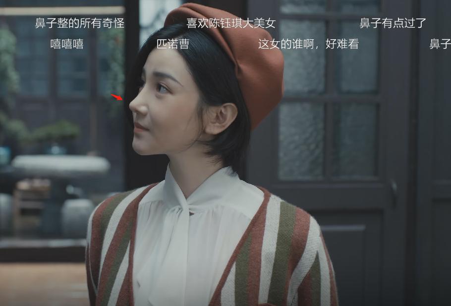 王丽坤吴越电视剧,吴越陈小纭