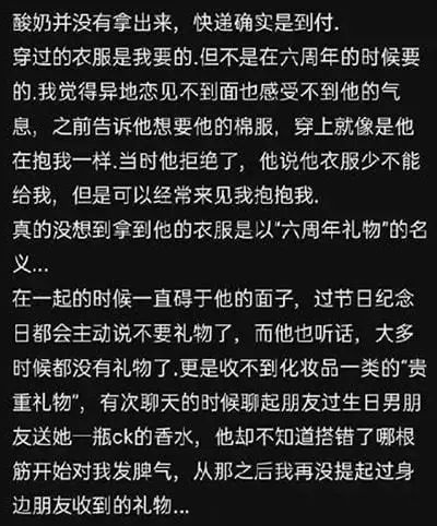 高敏感人群怎么控制情绪,高敏感人群如何控制情绪