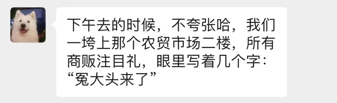 外地朋友来四川吃美食,外地朋友来四川吃苍蝇馆子